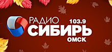 «Радио Сибирь. Омск» стало призером премии «Хрустальный микрофон»