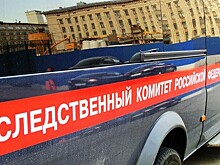 В Кемеровской области проверяют информацию об избиении заключённого сотрудниками колонии