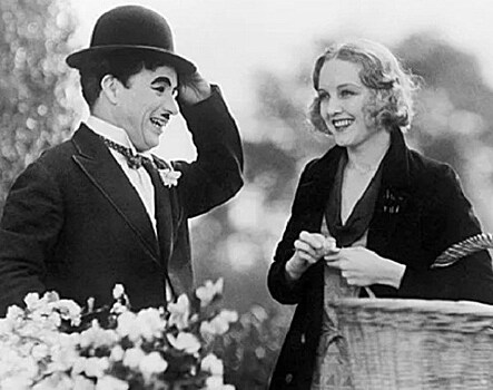 91 год назад на Бродвее состоялась премьера фильма Чарли Чаплина “Огни города”