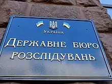 На Украине задержали еще одного экс-охранника Порошенко*