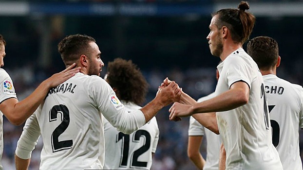 «Реал» одержал победу над «Хетафе»