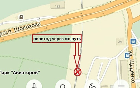 Ростовчане просят оборудовать переход через железную дорогу в парк Авиаторов