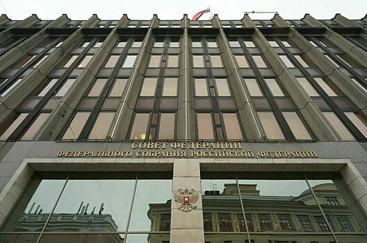 В Совфеде не намерены с упрощением госзакупок упрощать ответственность их участников