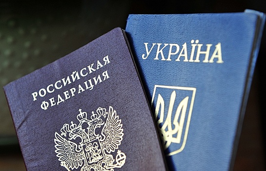 В РФ отменили льготный режим для граждан Украины