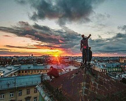 ЗакС Петерурга предлагает узаконить экскурсии по крышам