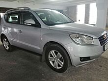 Geely Emgrand X7 продают в Белоруссии по цене двух айфонов