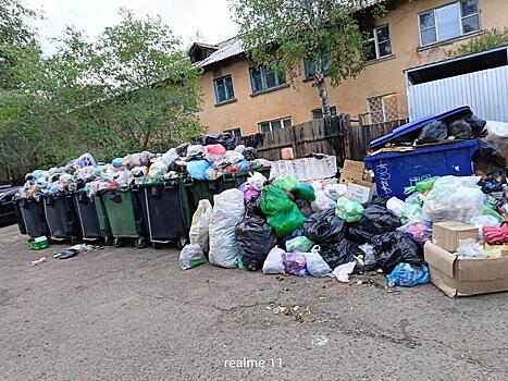 «Олерон+» не вывозит мусор с Острова в Чите
