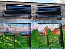 Граффити c изображением Нижегородского кремля появилось рядом с ТЮЗом