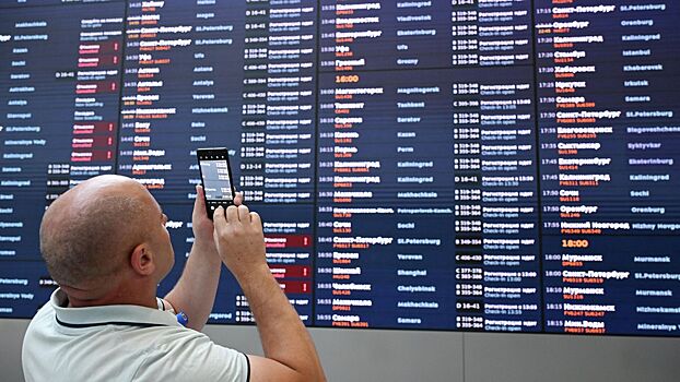 «Аэрофлот» отменил 29 июля более 50 рейсов