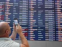 «Аэрофлот» отменил 29 июля более 50 рейсов