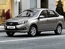 АвтоВАЗ объявил скидки на ряд моделей в апреле