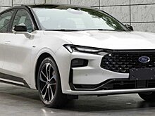 Ford выпускает для Китая обновленный седан Mondeo