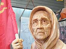Воронежцам показали будущую скульптуру украинской бабушки