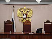 Суд оправдал убившего хоккеиста ножом в центре Москвы бизнесмена