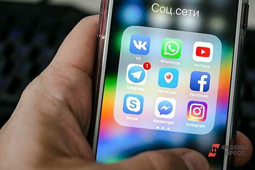 Ученые: Instagram может привести к расстройству психики