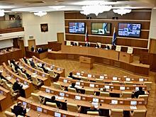 В Свердловской области в 2022 году могут отменить ряд муниципальных выборов