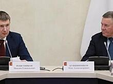 Глава Вологодской области Кувшинников принял участие в рабочем совещании с Решетниковым