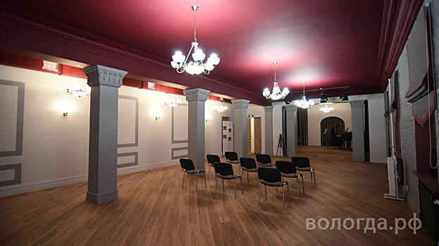 Концертный зал отремонтировали в общежитии Вологодского колледжа искусств