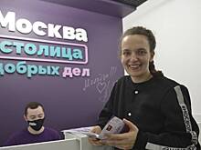 Добровольцам стало гораздо просторнее