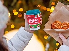 День московской плюшки ждет гостей фестиваля проекта "Зима в Москве"