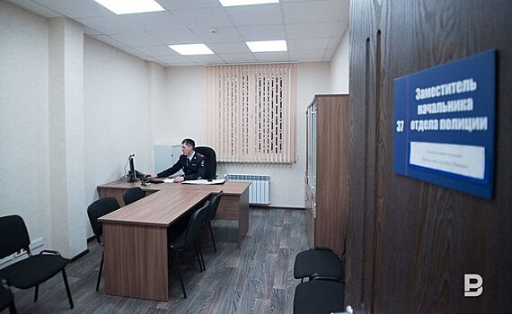 С начала года в Татарстане зарегистрировали свыше 1,1 тысячи обращений о пропаже граждан