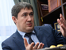 Пермский губернатор улетел в Москву