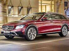 На рынок выходит универсал Mercedes-Benz E-Class All-Terrain