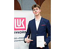Школьники получили первую профессию