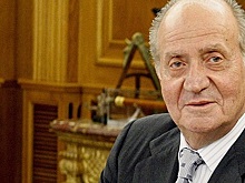 Налоговая служба получила от бывшего короля Испании 4 миллиона евро