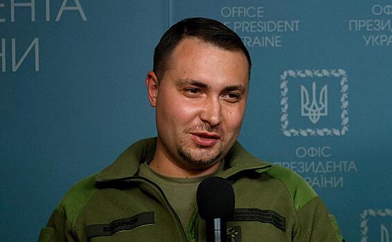 В Киеве заявили о смене позиции Буданова по России