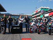 Triumph поставит моторы в класс Мото2 чемпионата MotoGP-2019
