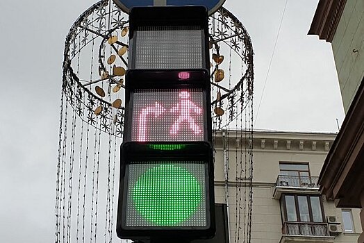 В Зеленограде тестируют светофоры с квадратными секциями