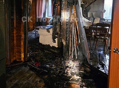 В сгоревшем доме в Подмосковье нашли оккультную* атрибутику и тело женщины. Её зарезали