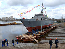 ВМФ России получил новый противоминный корабль
