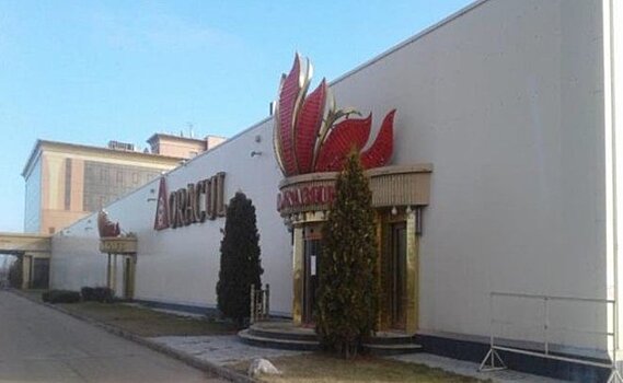 Казино "Оракул" татарстанской "Роял тайм групп" выставили на торги за 435 млн рублей