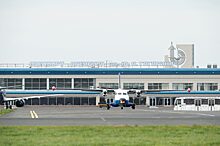 Модернизация оренбургского аэропорта потребовала его продажи