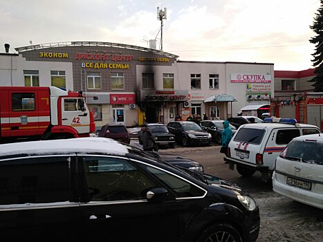 Очевидец: пожар в магазине в Раменском начался из‐за взрыва пиротехники