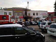 Очевидец: пожар в магазине в Раменском начался из‐за взрыва пиротехники