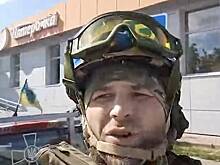 Попадание в плен посмеявшегося над ассортиментом «Пятерочки» в Судже бойца ВСУ опровергли