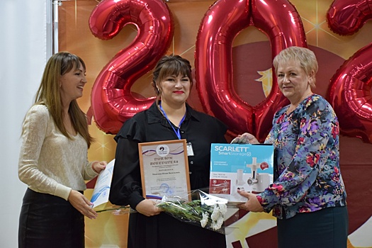 В районе определили лучшего учителя года (фоторепортаж)