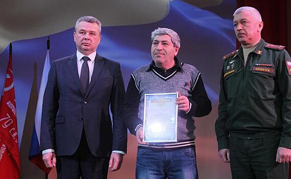 Житель Курской области получил благодарственное письмо за воспитание сына