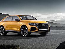 Audi добавила кроссоверу Q8 тройной наддув