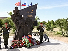 В поселке под Волгоградом установили памятник «Воинам-землякам»