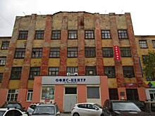 Свердловские общественники требуют защитить от сноса здание в стиле конструктивизма