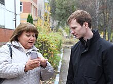 Игорь Демешко избран главой городского округа Лобня