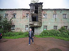 Переселенцам из аварийного жилья предложат субсидии на покупку нового