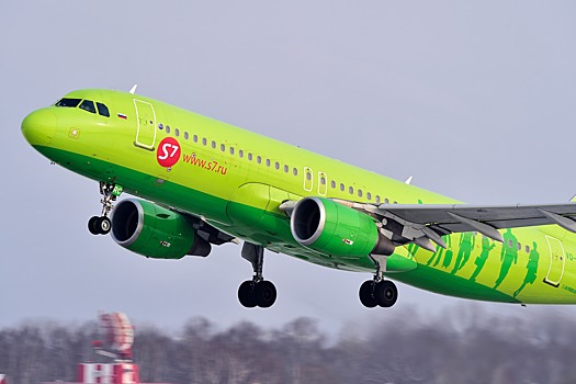 S7 Airlines запустит рейсы из Новосибирска в Махачкалу
