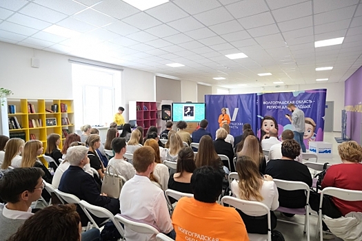 Более 133 тысяч студентов Волгоградской области отметят Татьянин день