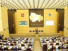Депутаты заксобрания рассмотрят ситуацию со сквером в Щ