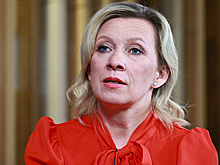 Захарова: РФ информировала стороны о прекращении участия в споре по делу MH17